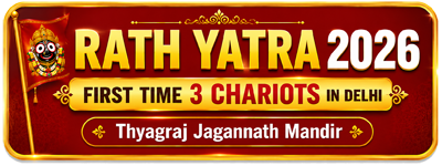 RathYatra-button-2026 Thyagraj Jagannath Mandir