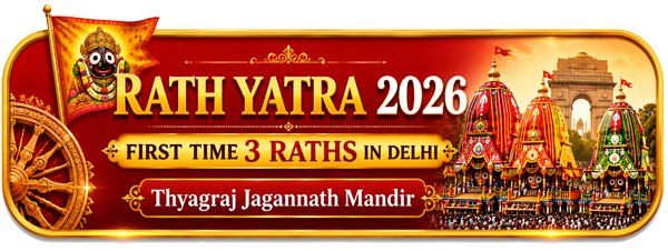 RathYatra 2026 3 raths delhi