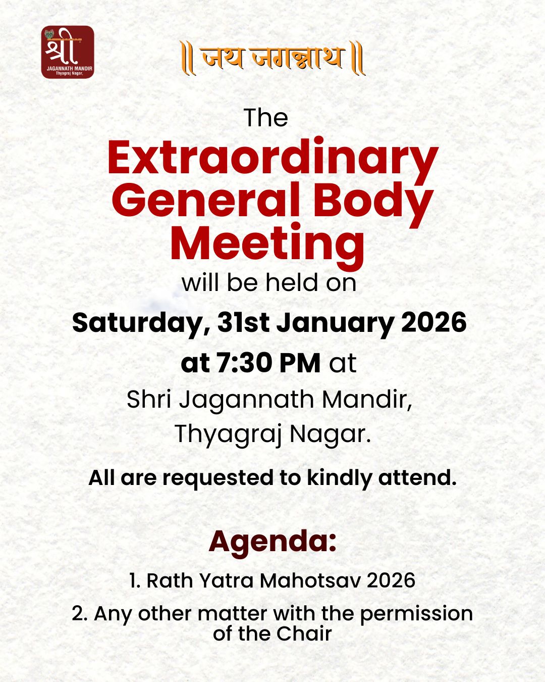 GBM-31Jan2026-Thyagraj Jagannath Mandir Delhi