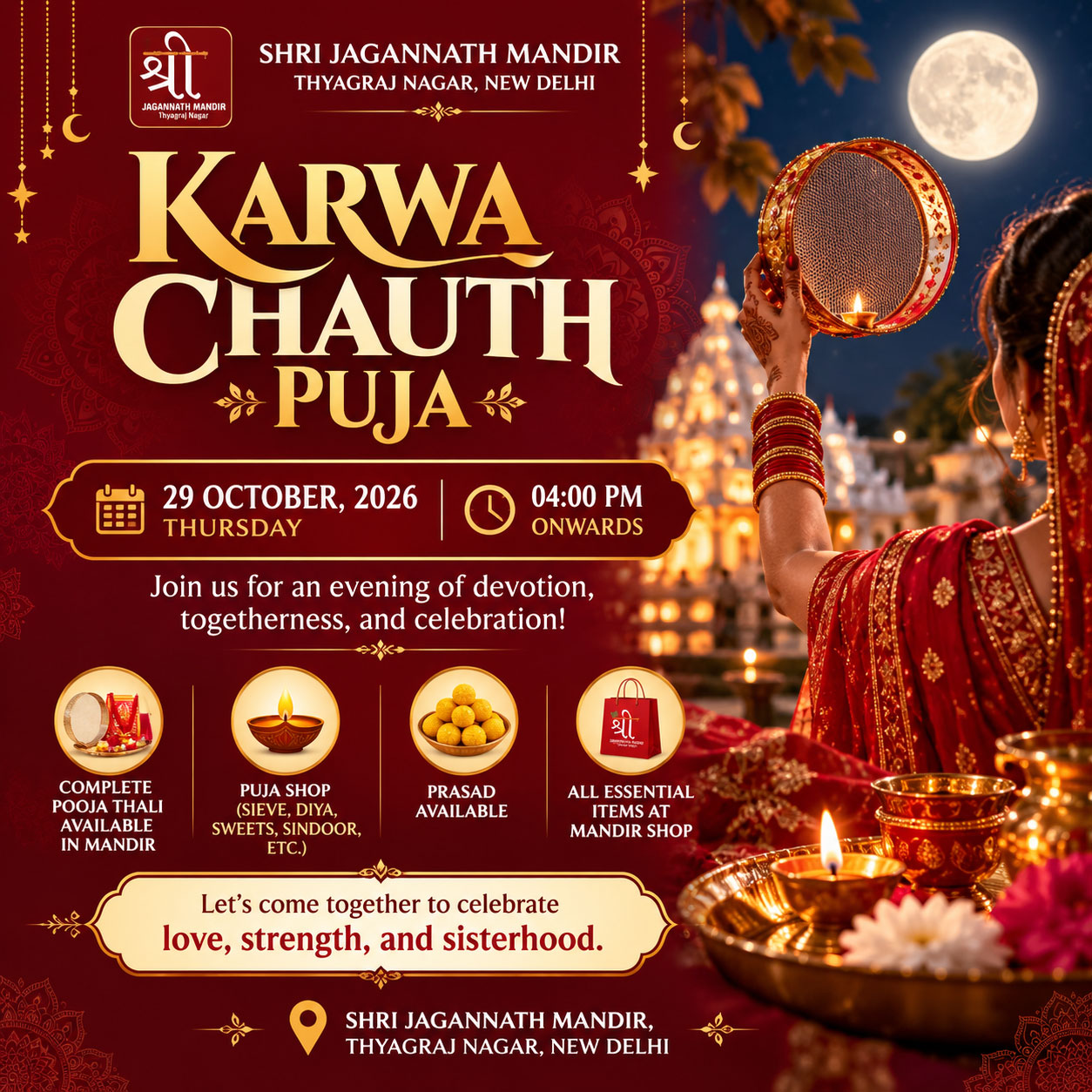Karwa-Chauth-2026 thyagraj jagannath mandir