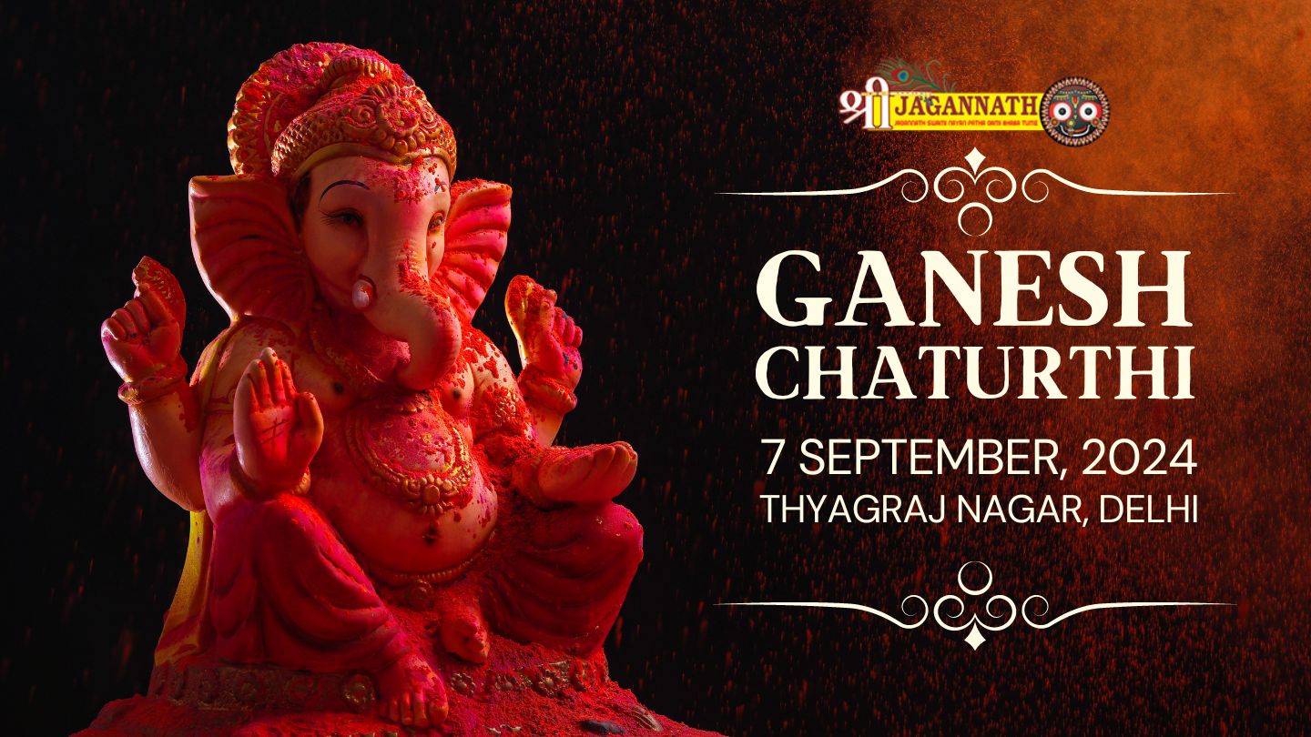 Ganesh Chaturthi