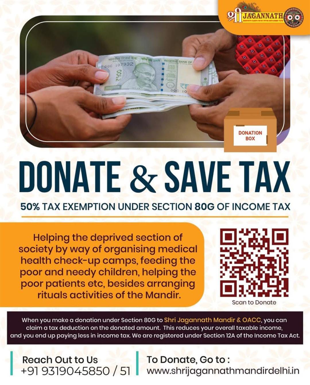 tax-saving donation jagannath mandir