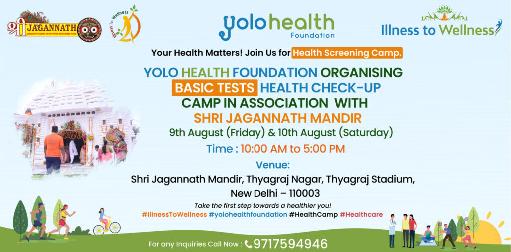 Free Health Camp at Shri Jagananth Mandir thyagraj nagar delhi