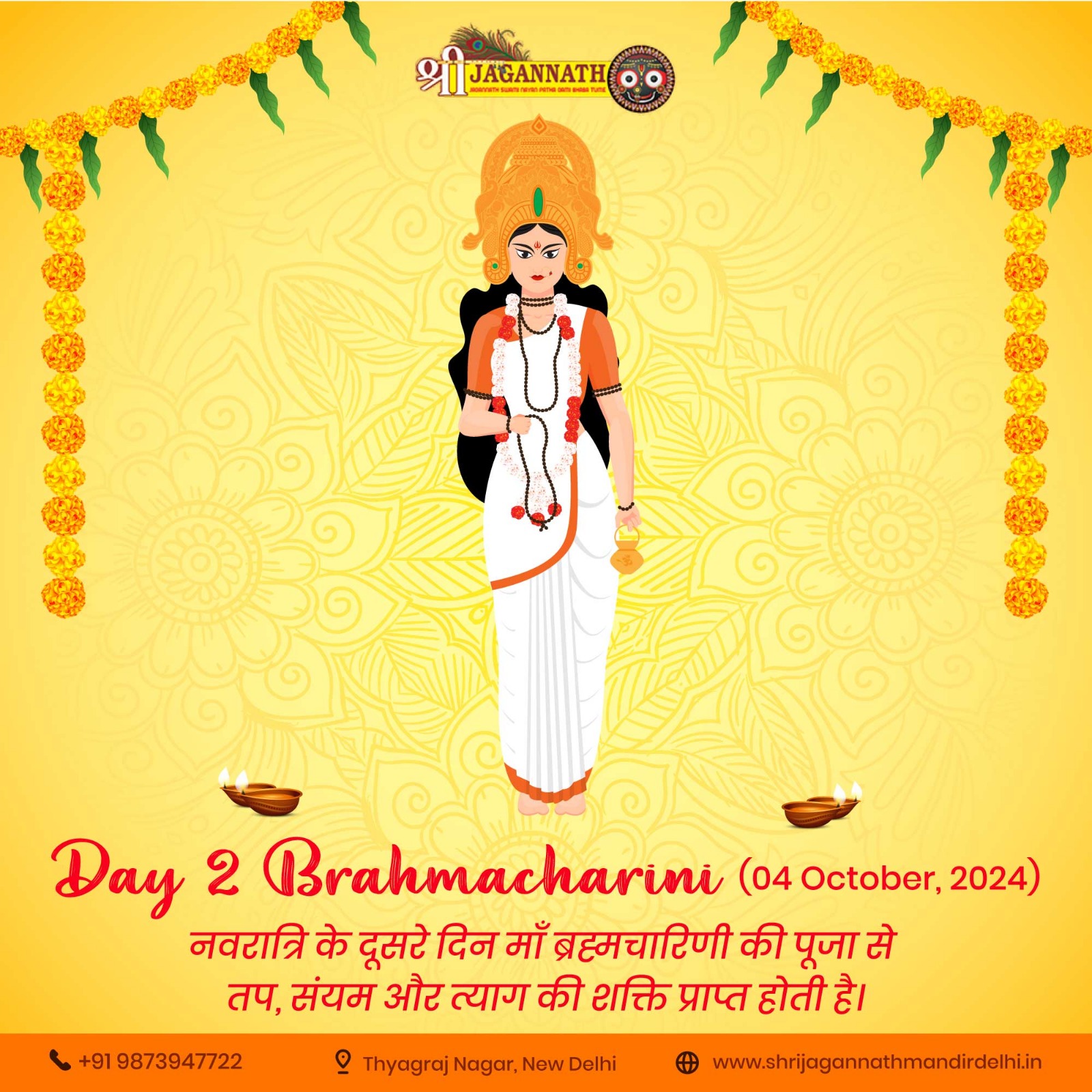 Day 2 Brahmacharini