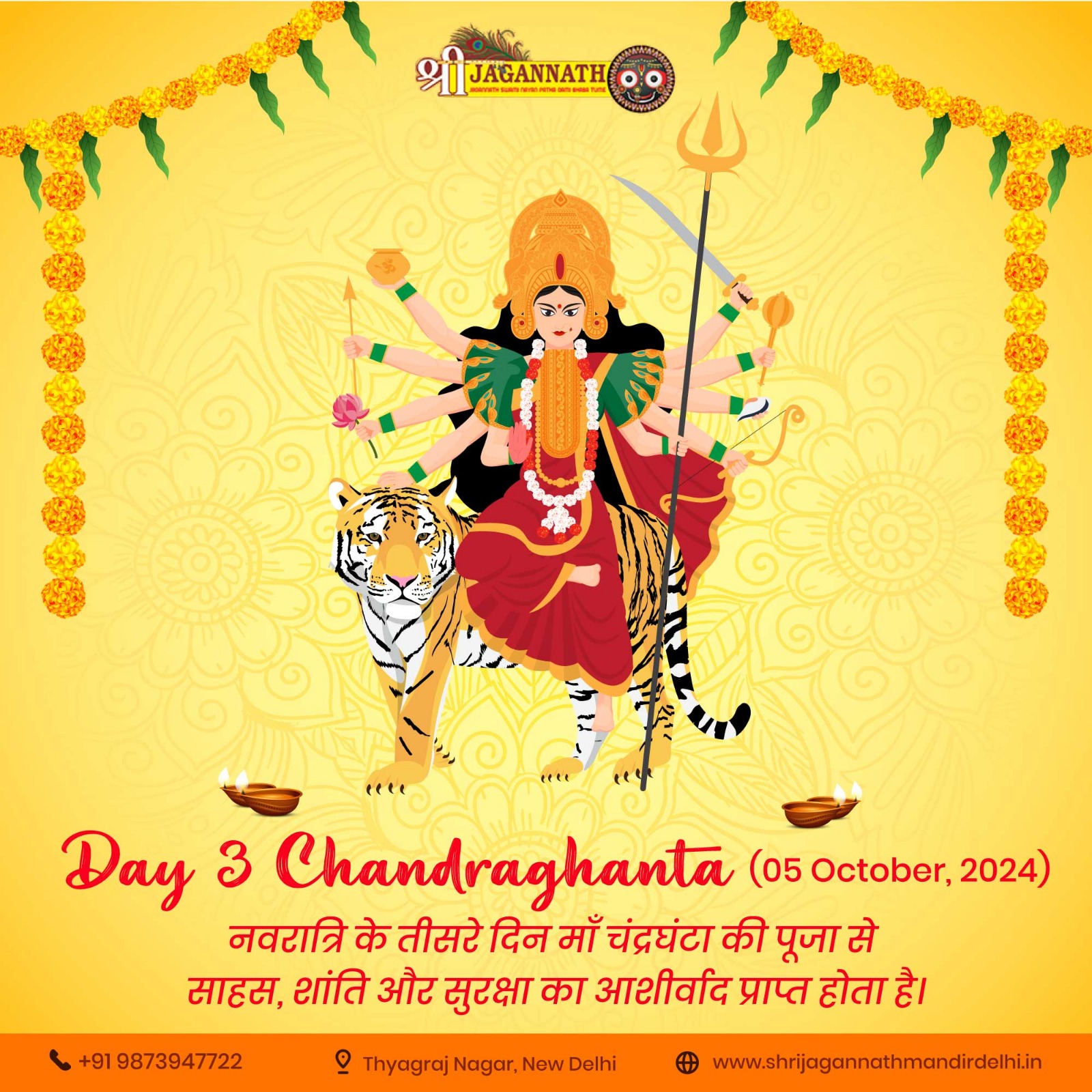 Day 3 Chandraghanta 05 October, 2024