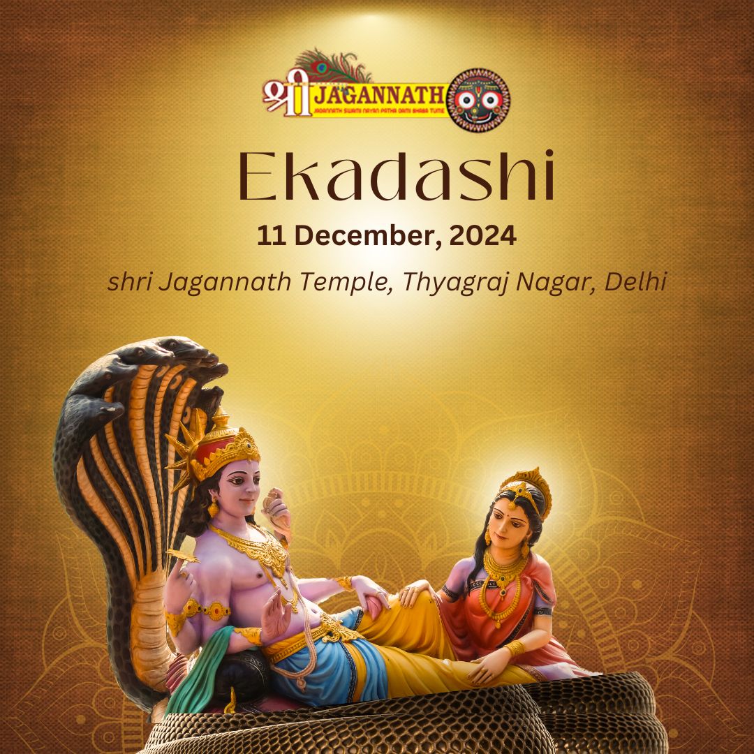 Ekadashi jagannath temple tyagraj nagar delhi