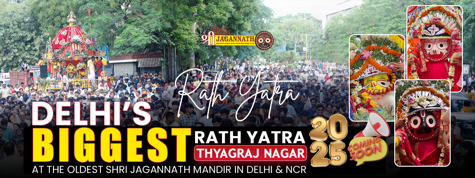 rathyatra2025-thyagraj nagar delhi