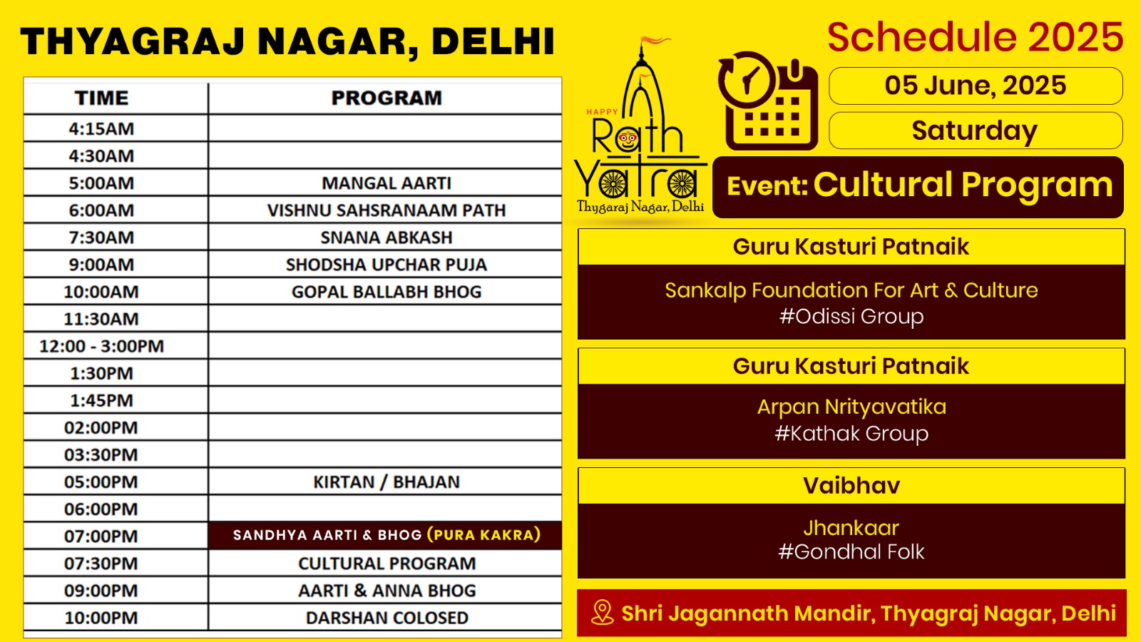 RAth yatra mahotsav 2025 - thyagraj nagar - jagannath mandir - daywise schedule (1)