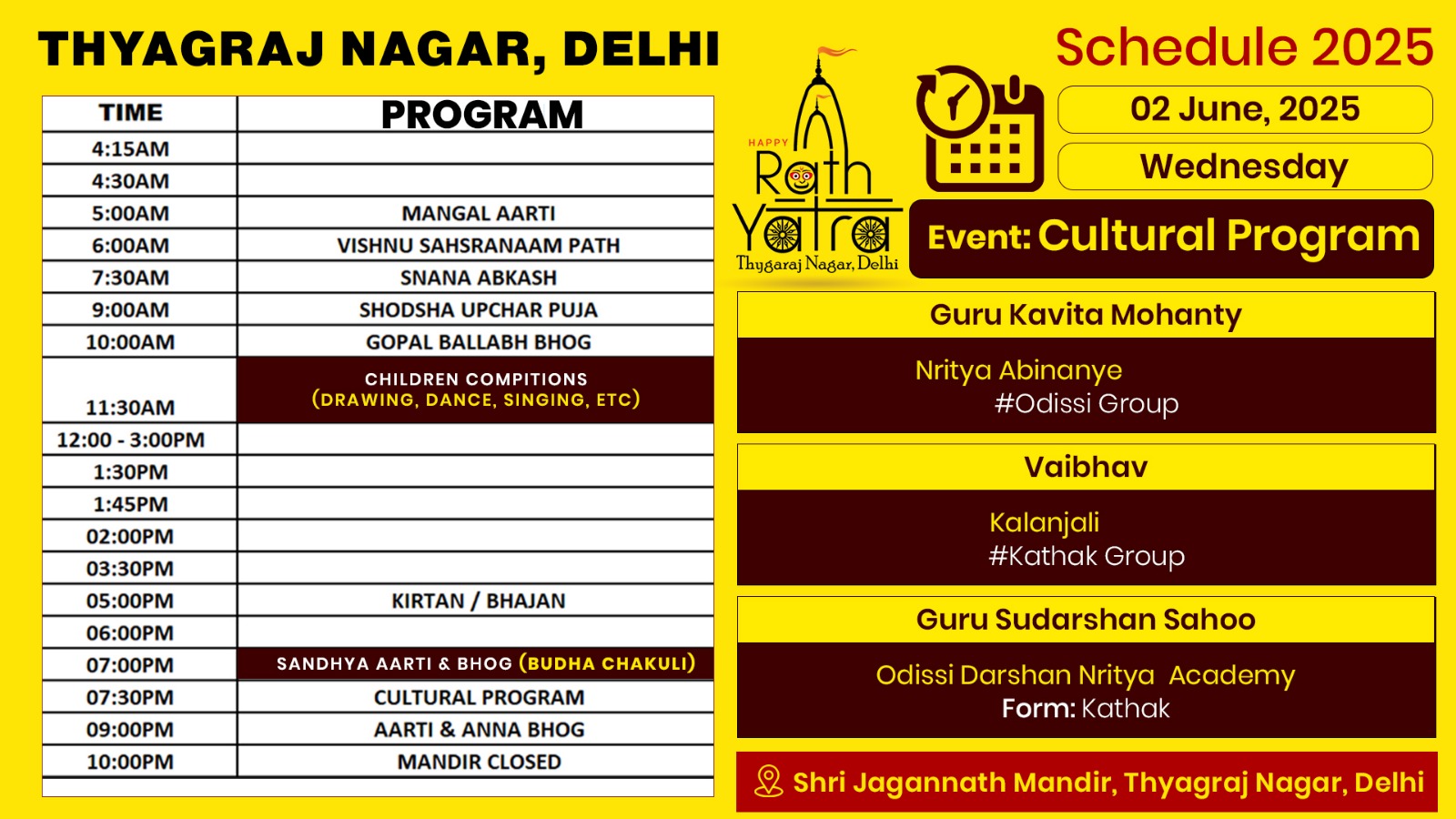 RAth yatra mahotsav 2025 - thyagraj nagar - jagannath mandir - daywise schedule (2)