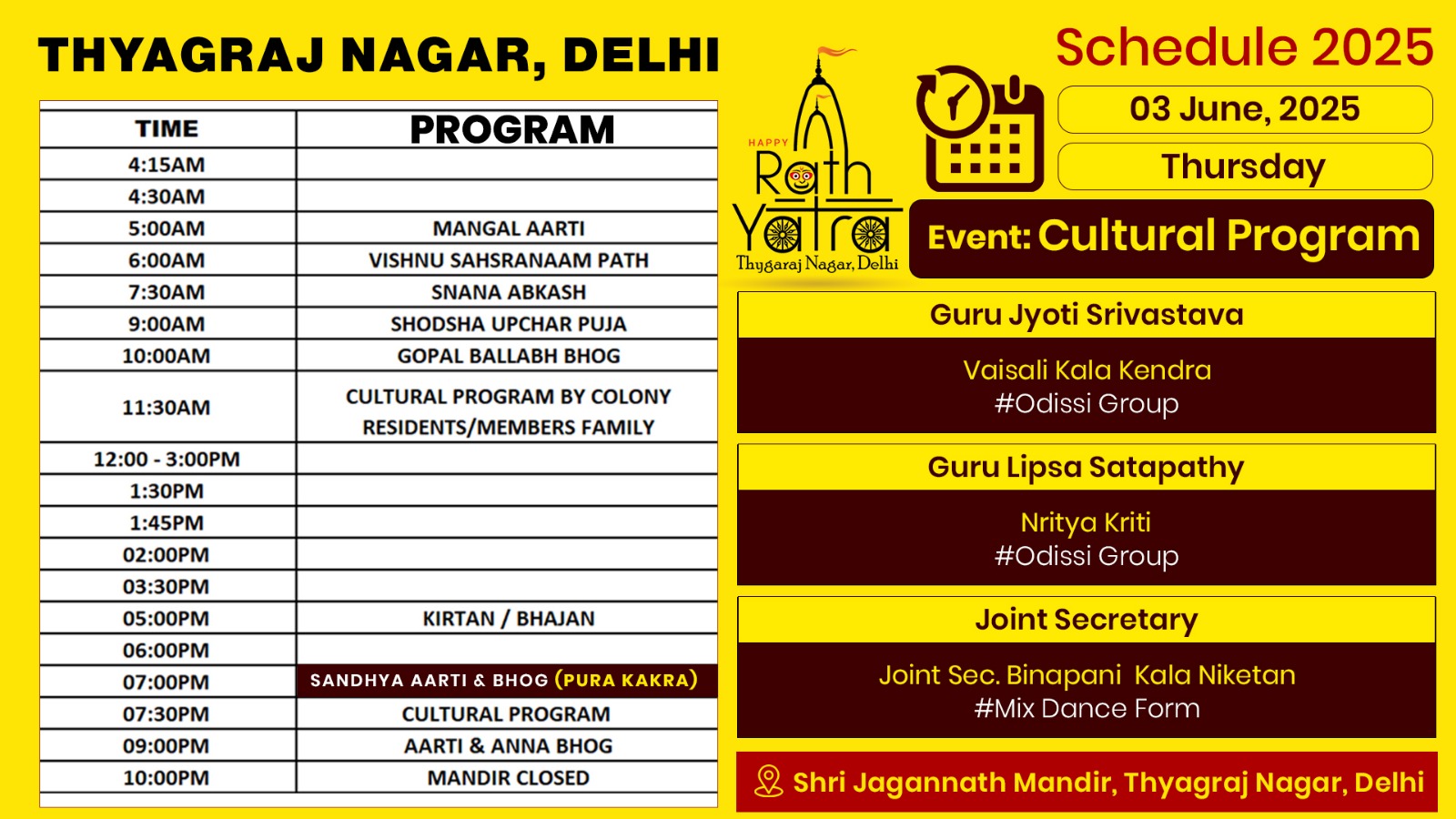 RAth yatra mahotsav 2025 - thyagraj nagar - jagannath mandir - daywise schedule (3)