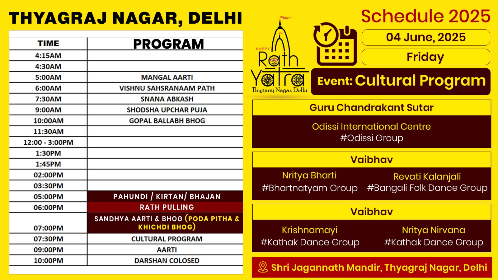 RAth yatra mahotsav 2025 - thyagraj nagar - jagannath mandir - daywise schedule (4)