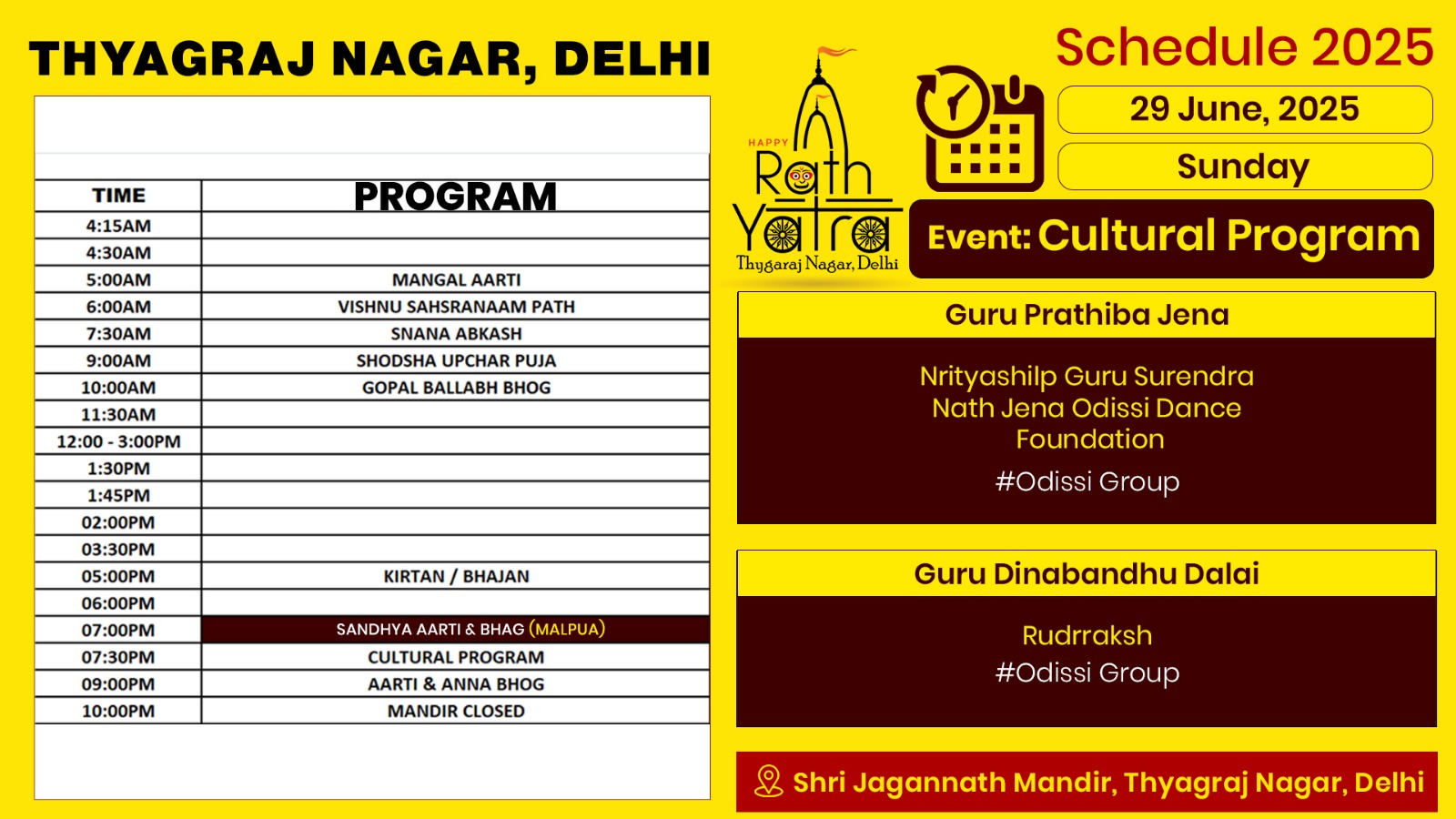 RAth yatra mahotsav 2025 - thyagraj nagar - jagannath mandir - daywise schedule (5)