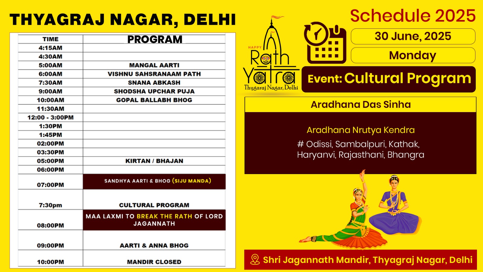 RAth yatra mahotsav 2025 - thyagraj nagar - jagannath mandir - daywise schedule (6)