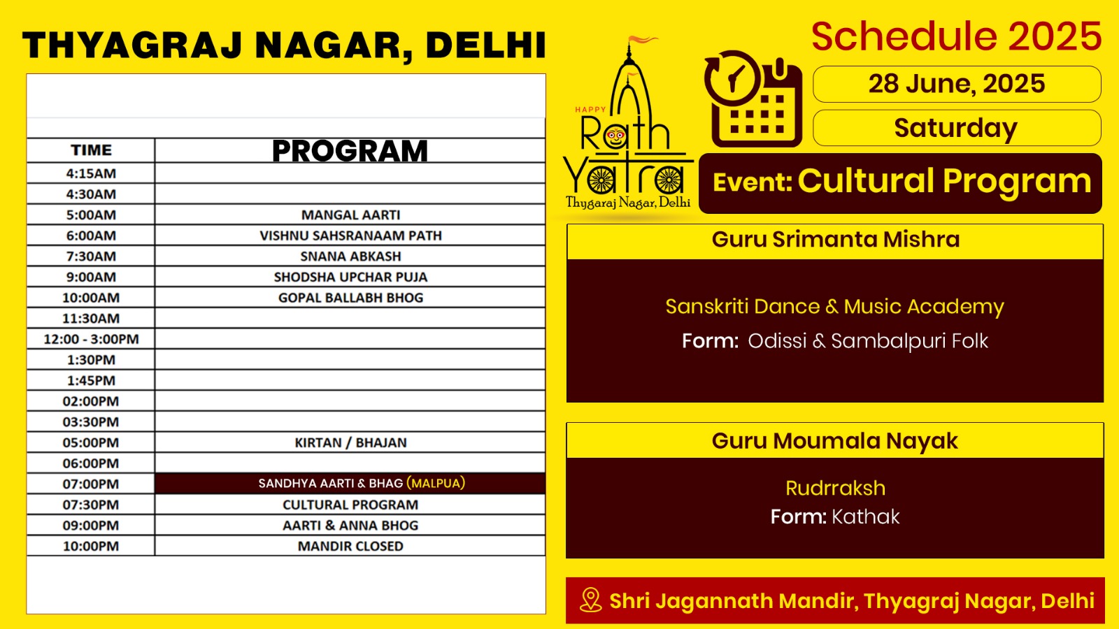 RAth yatra mahotsav 2025 - thyagraj nagar - jagannath mandir - daywise schedule (7)