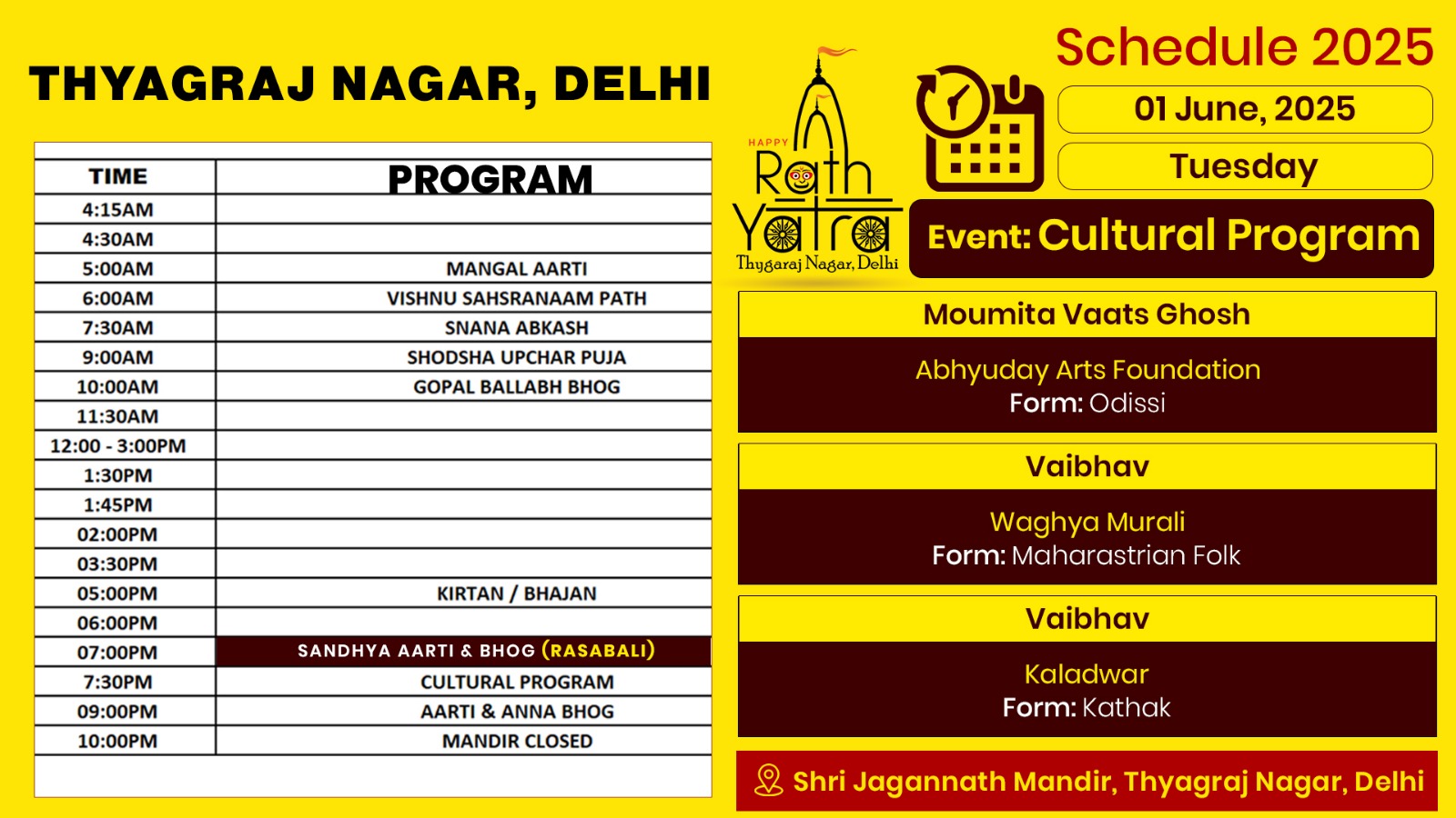 RAth yatra mahotsav 2025 - thyagraj nagar - jagannath mandir - daywise schedule (8)