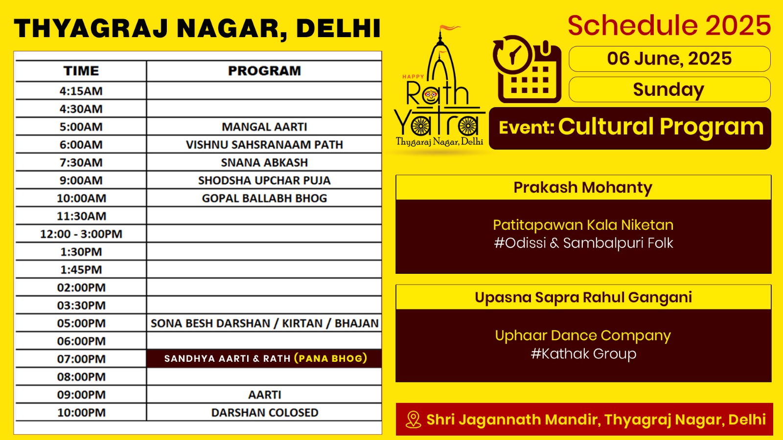 RAth yatra mahotsav 2025 - thyagraj nagar - jagannath mandir - daywise schedule (9)