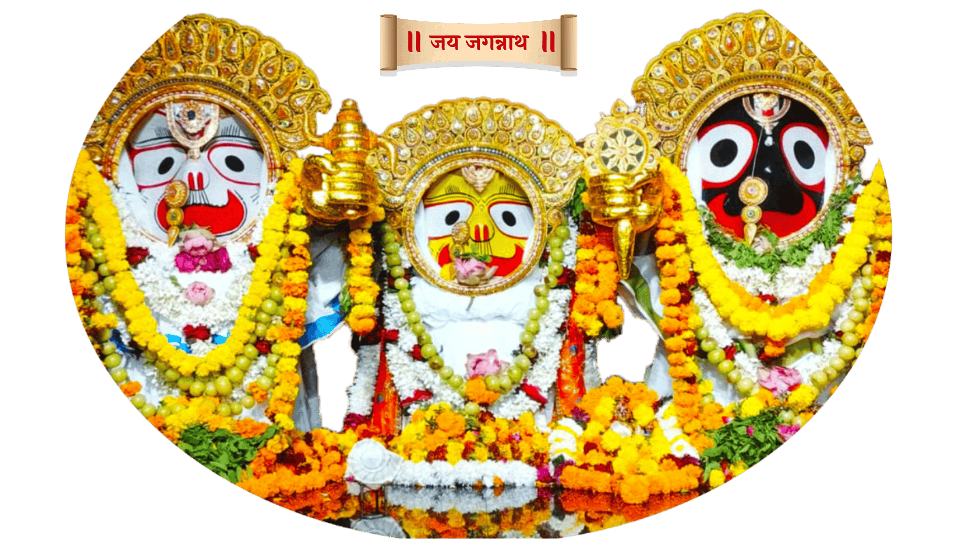 Shri Jagannath Morti