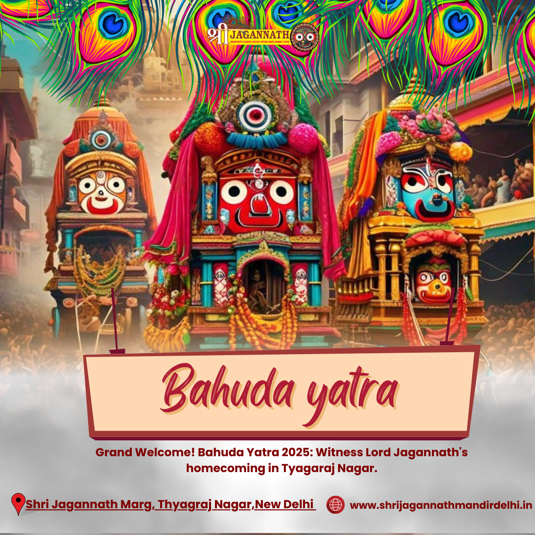 Bahuda Yatra Tyagaraj Nagar 2025: Lord Jagannath's grand homecoming.