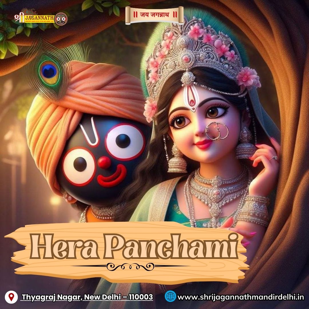Devi Lakshmi's procession at Tyagaraj Nagar for Hera Panchami.