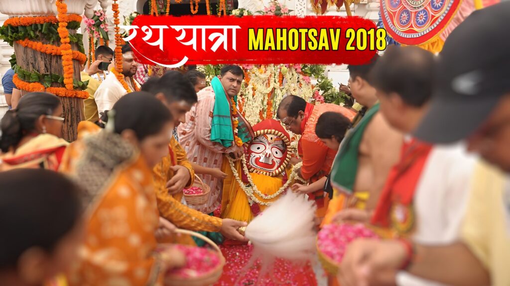 Lord Jagannath's chariot (Rath) being pulled by devotees during Rath Yatra 2018 in Thyagaraj Nagar Delhi.