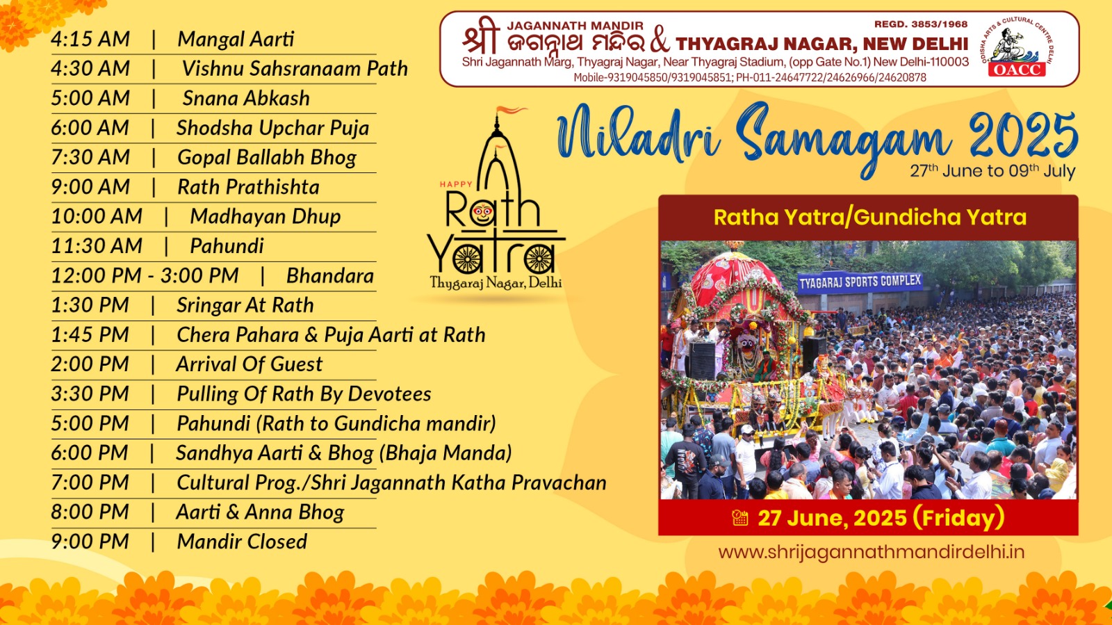 RathYatraDaywise (1)