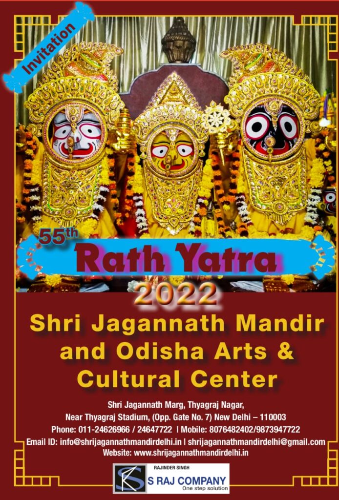 Smiling volunteers warmly welcoming visitors to the Rath Yatra festival in Delhi