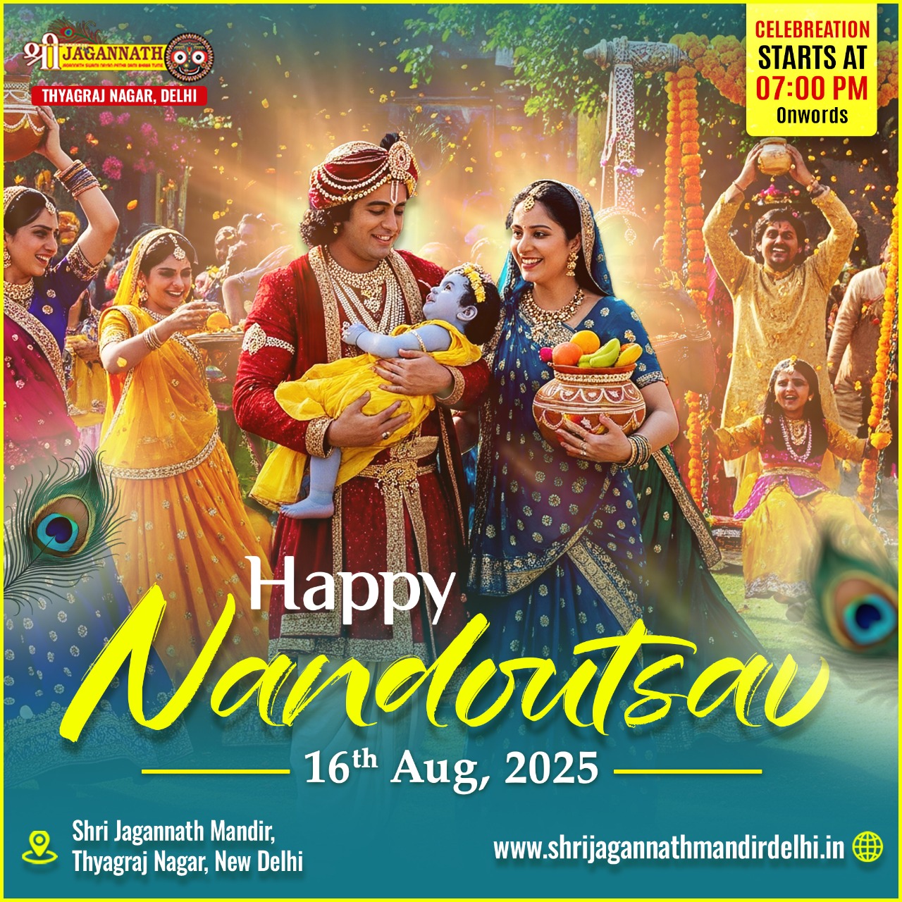 16Aug - nandostav jagananth mandir delhi thyagraj nagar
