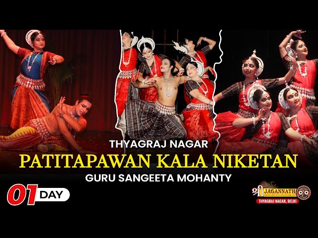 Odissi Dance Performance – Niladri Utsav 2025 at Jagannath Mandir Delhi