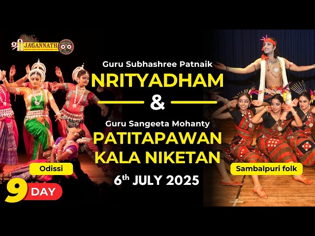 Odissi and Sambalpuri folk performances on Niladri Day 9 at Jagannath Mandir by Nrityadham and P.K.N