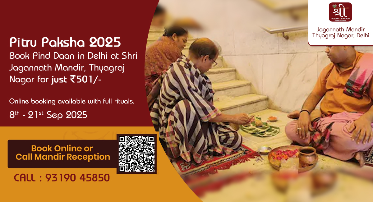 Pitru Paksha 2025-jagananthmandirdelhi