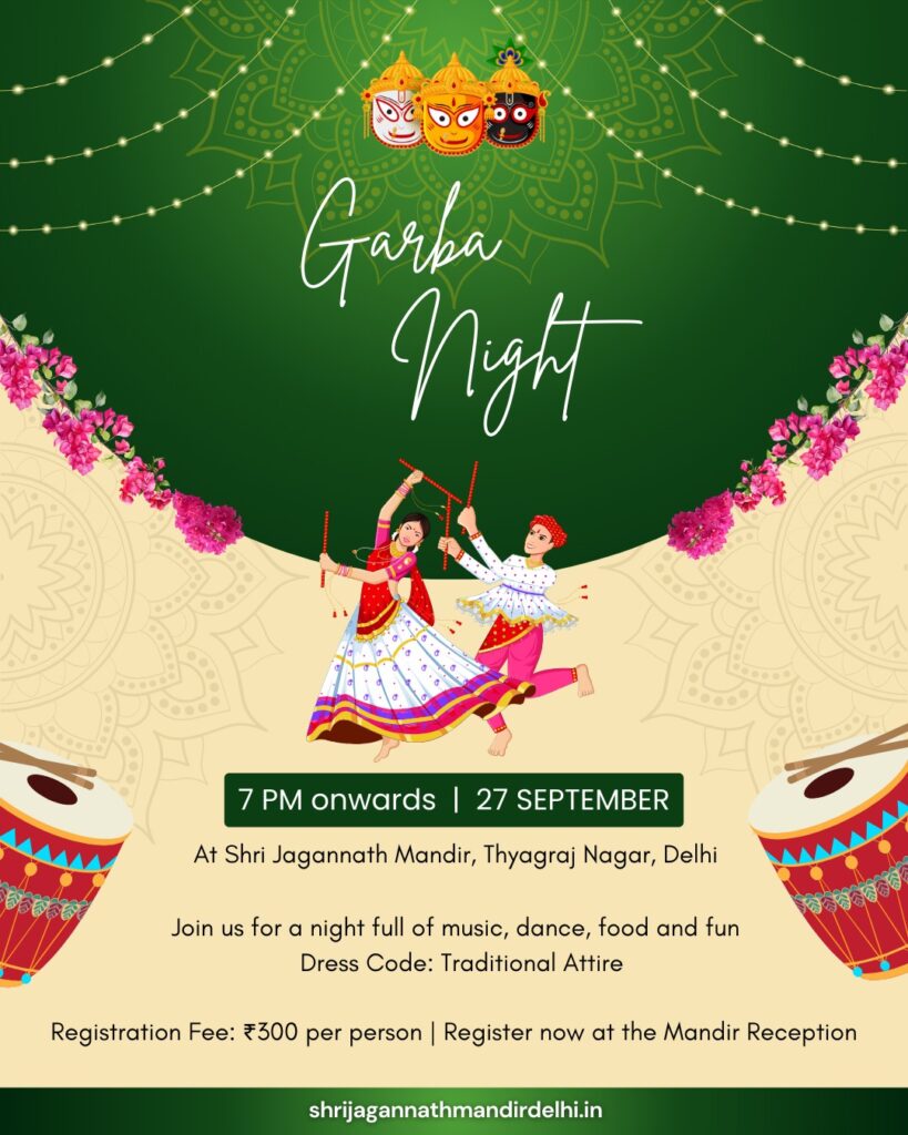 garba night at jagannath mandir thyagraj nagar delhi sep 2025