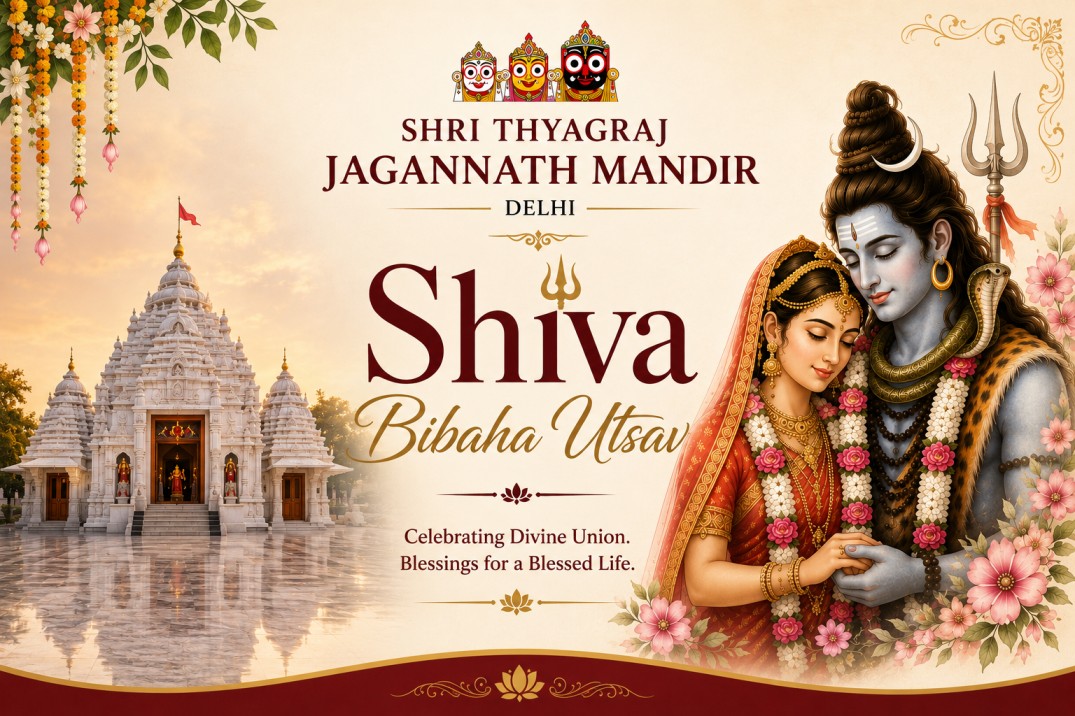 Shiva Bibaha Utsav