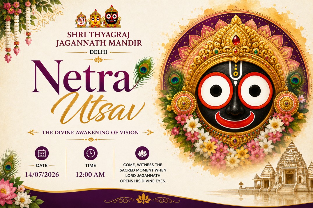 Netra Utsav