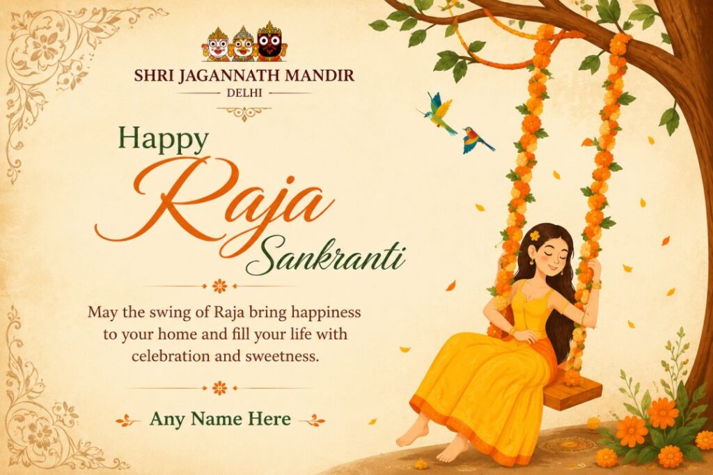 Raja Sankranti