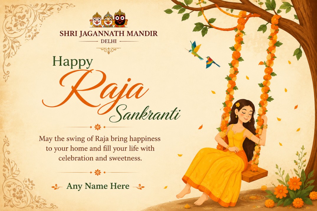 Raja Sankranti