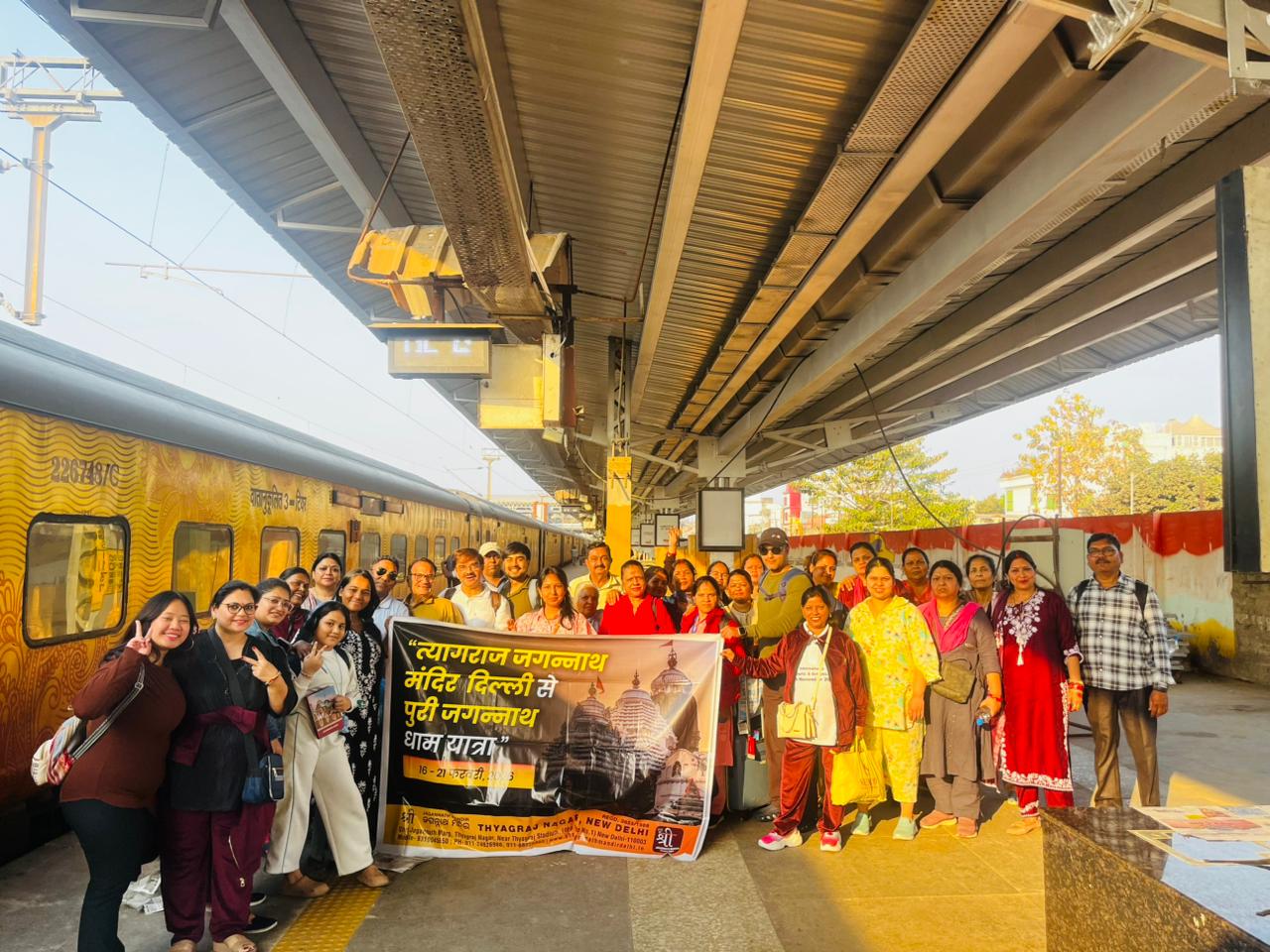 thyagraj-jagannath-mandir-to-puri-jagannath-yatra-2026