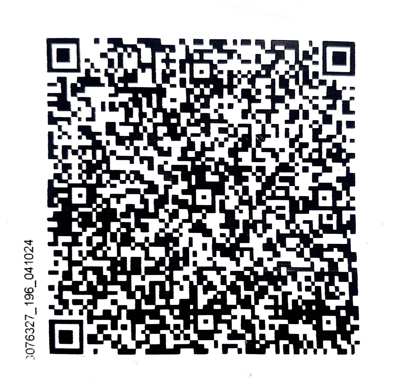 HDFC-DonationQr-Mandir