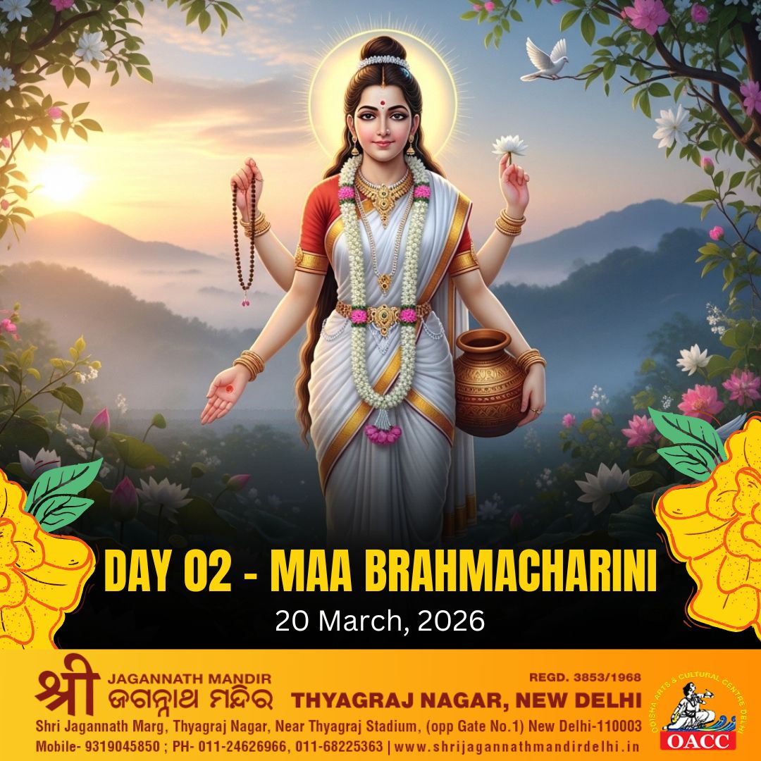 Navratri 2026 - Maa Brahmacharini