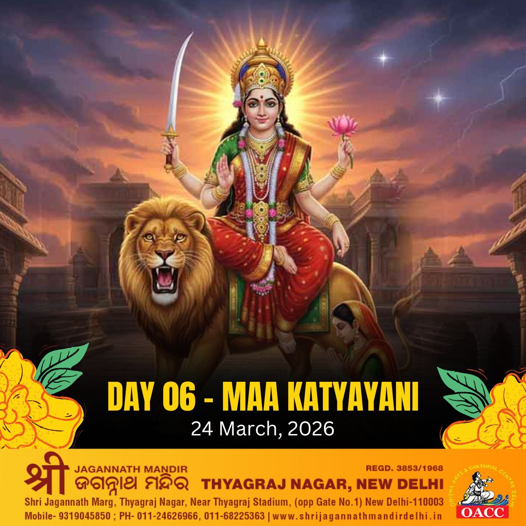 Navratri 2026 - Maa Katyayani