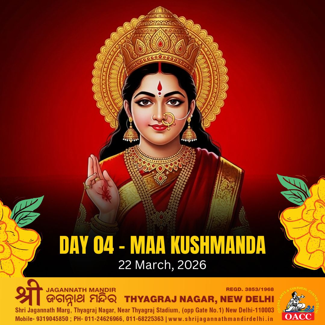 Navratri 2026 - Maa Kushmanda
