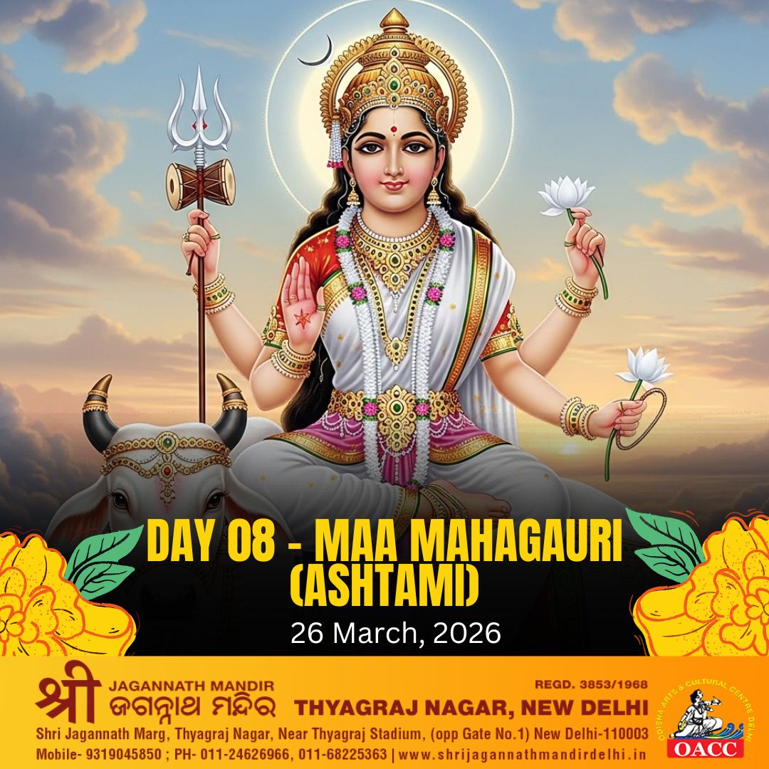 Navratri 2026 - Maa Mahagauri