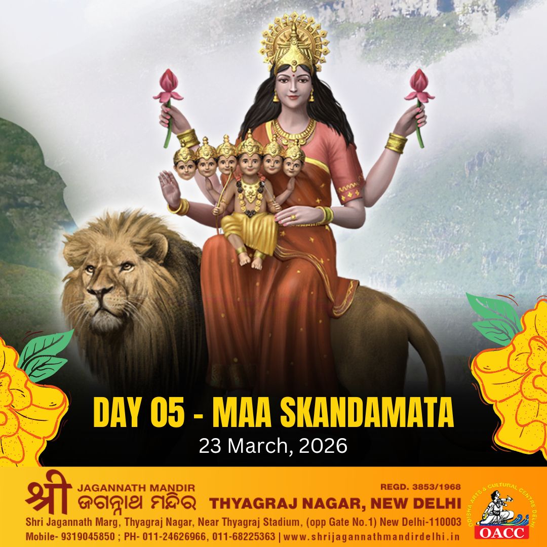 Navratri 2026 - Maa Skandamata