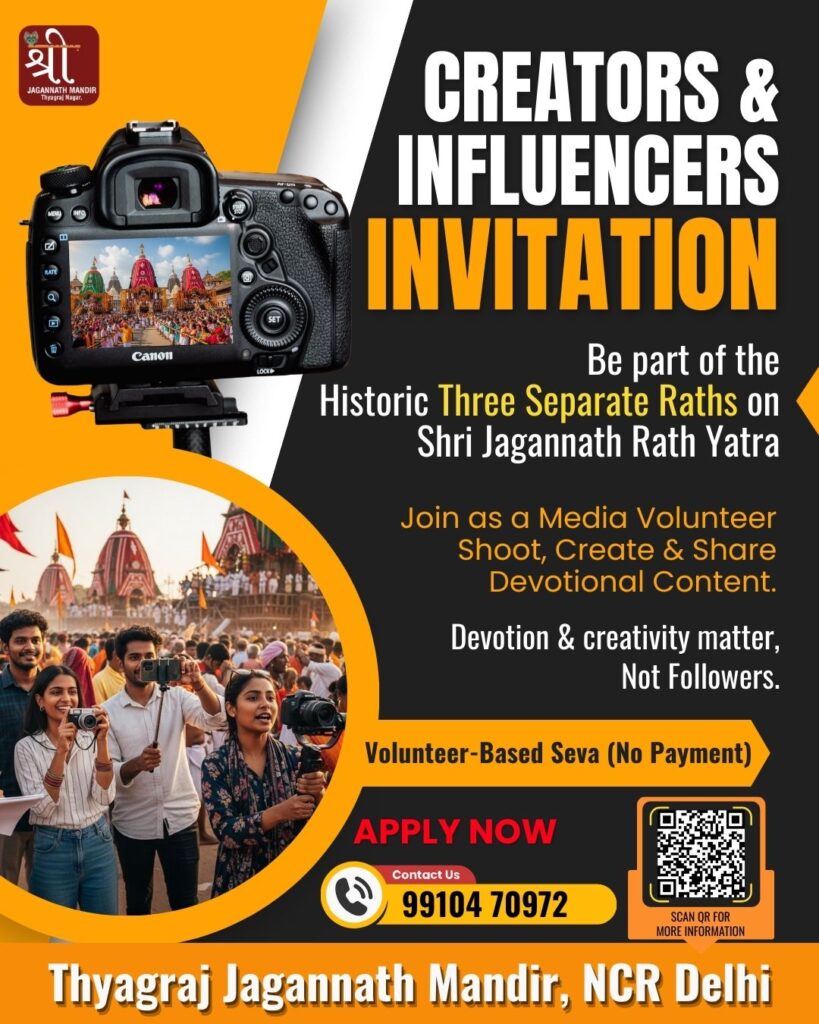 creators-registration