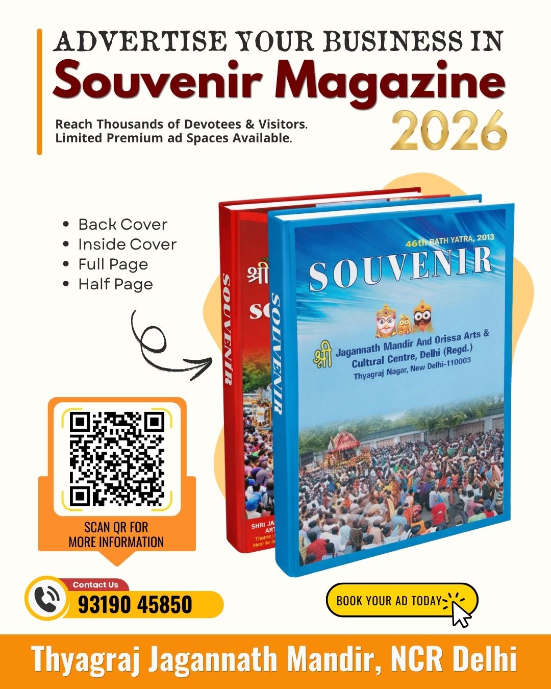 souvenir magazine 2026