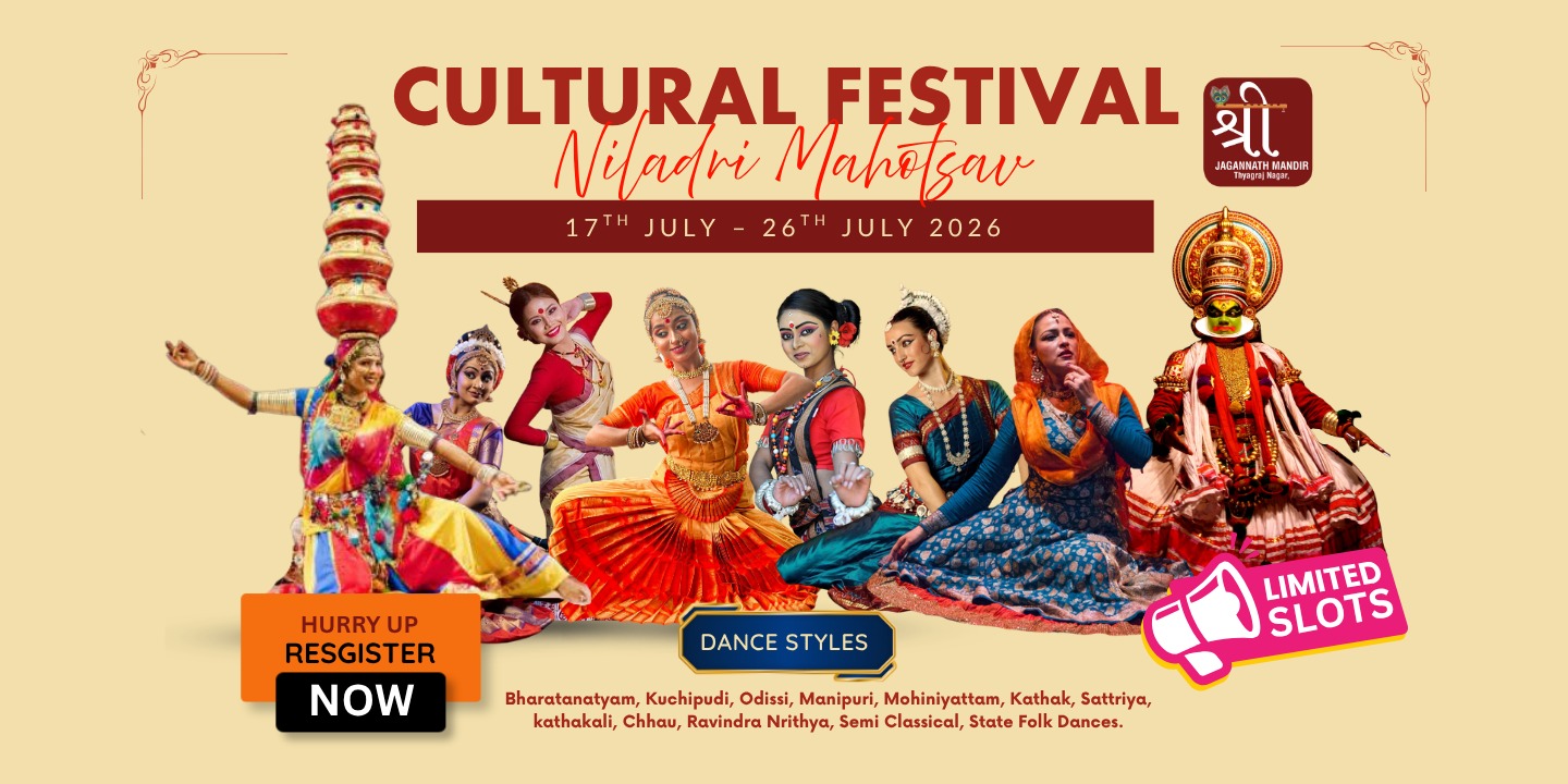 Cultural Festival 2026 Delhi | Niladri Mahotsav | Jagannath Mandir Cultural Event